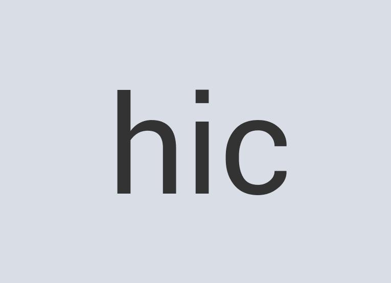 Rustic Aluminum Zidox